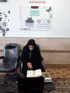 نشست مجازی آثار و برکات ماه مبارک رجب