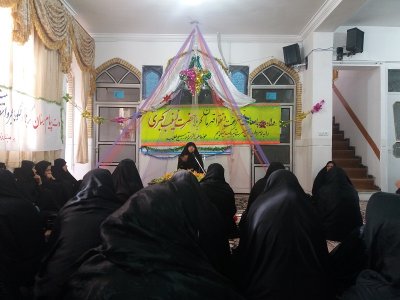 جشن میلاد اسوه صبر و استقامت در مدرسه علمیه الزهرا(س) شهرستان بافق