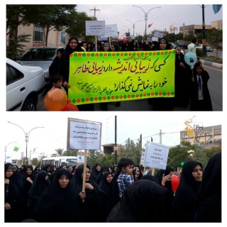 راهپیمایی مدافعان حجاب و عفاف در شهرستان بافق